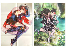 Load image into Gallery viewer, Koutetsujou no Kabaneri Unato Kessen / Dororo - B2 Double-sided Poster - Animage June 2019 Appendix
