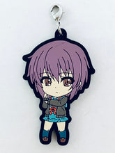 Load image into Gallery viewer, The Melancholy of Haruhi Suzumiya - Nagato Yuki - Hare Hare Rubber Mascot