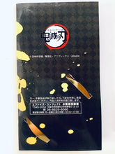 Load image into Gallery viewer, Kimetsu no Yaiba - Rengoku Kyoujurou - Shokugan - Metal Bookmark