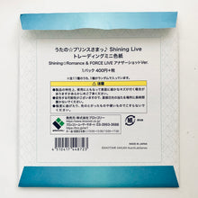 Cargar imagen en el visor de la galería, Uta no☆Prince-sama♪ Shining Live - Ittoki Otoya - Animate Limited Trading Mini Shikishi Shining☆Romance & FORCE LIVE Another Shot Ver.