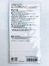 Cargar imagen en el visor de la galería, To Each His Own (Film) Earphone Jack Charm