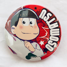 Load image into Gallery viewer, 1 osotg