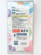 Cargar imagen en el visor de la galería, Yu Yu Hakusho Kurama Deformed Rubber Strap