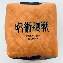 Load image into Gallery viewer, Jujutsu Kaisen - Yuuji Itadori - Cube Pouch