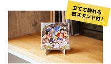 Load image into Gallery viewer, One Piece - Canvas Board Set (8 Pieces) - Ichiban Kuji OP The Greatest! 20th Anniversary (H Prize)