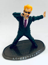 Cargar imagen en el visor de la galería, Dragon Ball Z - Tenkaichi Budokai Announcer - DBZ Soul of Hyper Figuration Vol.10