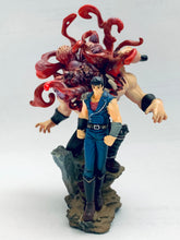 Cargar imagen en el visor de la galería, Hokuto no Ken - Bakuretsu! Hokuto Shinken - Violence Vignette - Trading Figure