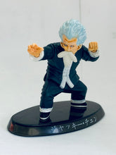 Cargar imagen en el visor de la galería, Dragon Ball - Muten Roshi / Jackie Chun - Super Modeling Soul DB - Tenkaichi Budokai Edition