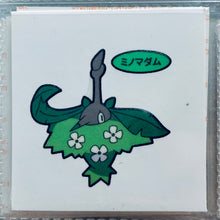 Load image into Gallery viewer, Pokemon - Panseal - Bread Deco Character Chara Seal - Stickers