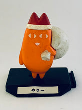 Load image into Gallery viewer, Azumanga Daioh Tiny Figure Collection - Chimakore Azumanga - Complete Set (10 Pieces)