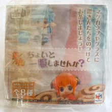 Cargar imagen en el visor de la galería, Gintama - Gin-san (Gintoki Sakata) - Figure & Coaster - Tea Friend Series Gintama, would you like to take a break?