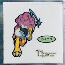 Load image into Gallery viewer, Pokemon - Panseal - Bread Deco Character Chara Seal - Stickers