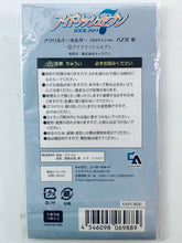 Load image into Gallery viewer, IDOLiSH7 - Yaotome Gaku - Acrylic Keychain - i7 AGF2016 Goods - Halloween ver.