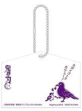 Load image into Gallery viewer, Kimetsu no Yaiba - Tomioka Giyuu - Demon Slayer Glitter Acrylic Mascot Ema ver.