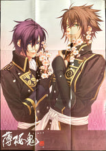 Load image into Gallery viewer, Hakuoki Shinkai / IDOLiSH7 - Okita & Saito / Re:vale - Double-sided B2 poster (eight-fold) - Dengeki Girl's Style July 2016 Appendix