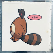 Load image into Gallery viewer, Pokemon - Panseal - Bread Deco Character Chara Seal - Stickers