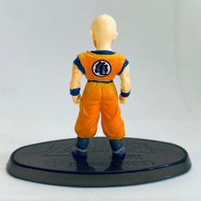 Cargar imagen en el visor de la galería, Dragon Ball Z - Kuririn / Krillin - DBZ Soul of Hyper Figuration Vol.2