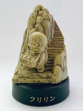 Cargar imagen en el visor de la galería, Dragon Ball Mini Figure Selection - Set of 13