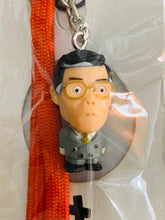 Load image into Gallery viewer, Hidekazu Yukawa - Sega Dreamcast Promotional Mobile Phone Strap