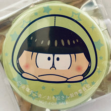 Load image into Gallery viewer, 1 osotg