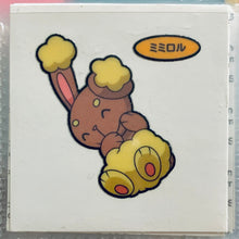 Load image into Gallery viewer, Pokemon - Panseal - Bread Deco Character Chara Seal - Stickers