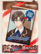 Cargar imagen en el visor de la galería, New Prince of Tennis - Choutarou Ootori - Rising Beat Shikui Can Badge + (Plus)