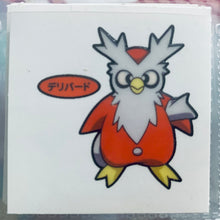 Load image into Gallery viewer, Pokemon - Panseal - Bread Deco Character Chara Seal - Stickers