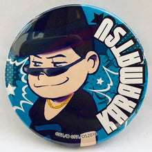 Load image into Gallery viewer, 1 osotg