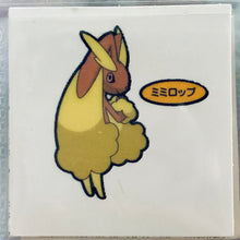 Load image into Gallery viewer, Pokemon - Panseal - Bread Deco Character Chara Seal - Stickers #2