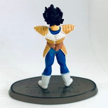 Load image into Gallery viewer, Dragon Ball Z - Vegeta - DBZ Soul of Hyper Figuration Vol.1