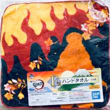Load image into Gallery viewer, Gekijouban Kimetsu no Yaiba: Mugen Ressha-hen - Rengoku Kyoujurou - Silhouette Hand Towel - Ichiban Kuji KnY ~Reimeini Yaiba wo Mote~ (F Prize)