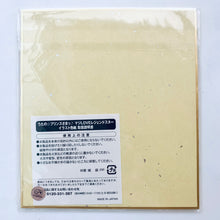 Cargar imagen en el visor de la galería, Uta no☆Prince-sama♪ Maji Love Legend Star - Ittoki Otoya - Mini Shikishi Art