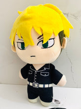 Load image into Gallery viewer, Tokyo卍Revengers - Matsuno Chifuyu - Nuigurumi Plush Toy S 2