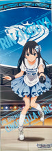 Cargar imagen en el visor de la galería, THE iDOLM@STER Cinderella Girls - Shibuya Rin - Stick Poster
