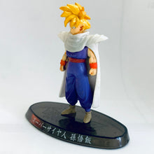 Cargar imagen en el visor de la galería, Dragon Ball Z - Son Gohan SSJ - DBZ Soul of Hyper Figuration Vol.1