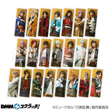 Cargar imagen en el visor de la galería, DMM Scratch! Musical Touken Ranbu 5th Anniversary Kotobuki Ranbu Music Festival - Stick Poster (E Prize)