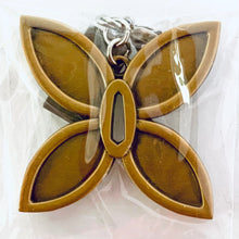 Load image into Gallery viewer, Kimetsu no Yaiba - Kochou Shinobu - Demon Slayer Tsuba Charm Collection