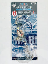 Cargar imagen en el visor de la galería, One Piece - Monkey D. Garp’s Sailing Ship Strap - Ichiban Kuji OP - A New Era Begins - Special Edition (H Prize)