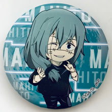 Load image into Gallery viewer, Jujutsu Kaisen - Mahito - Can Stand