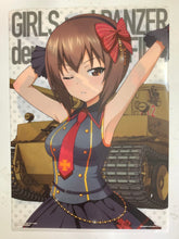 Load image into Gallery viewer, Girls und Panzer der Film -  Miho & Maho (Idol) - A4 Clear File Set (2 sheets set) - Ichiban Kuji GuP Theatrical Version - Tank Road Daisakusen! PART3~ (K Prize)