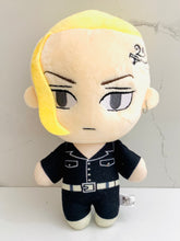 Load image into Gallery viewer, Tokyo卍Revengers - Ryuuguuji Ken - Nuigurumi Plush Toy S