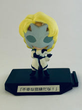 Cargar imagen en el visor de la galería, Mobile Suit Gundam SEED - Chimakore Gundam ~MSG Seed-hen~ - Set (9 pieces)