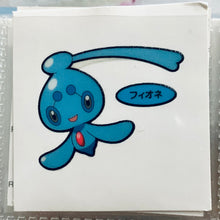 Load image into Gallery viewer, Pokemon - Panseal - Bread Deco Character Chara Seal - Stickers #2