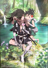 Load image into Gallery viewer, Koutetsujou no Kabaneri Unato Kessen / Dororo - B2 Double-sided Poster - Animage June 2019 Appendix