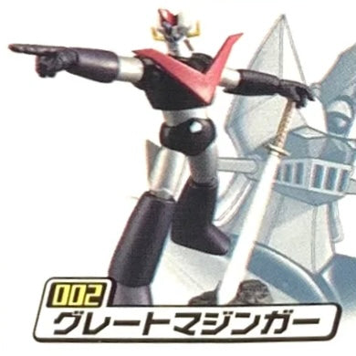 Great Mazinger - Super Robot Wars Best Posing Trading Figures Part 1