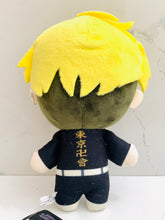 Load image into Gallery viewer, Tokyo卍Revengers - Matsuno Chifuyu - Nuigurumi Plush Toy S 2