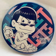 Load image into Gallery viewer, 1 osotg