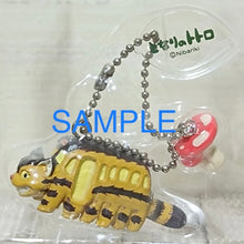 Load image into Gallery viewer, My Neighbor Totoro - Neko Bus / Cat Bus - Keychain Mascot