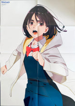 Cargar imagen en el visor de la galería, Her Blue Sky / Is It Wrong to Try to Pick Up Girls in a Dungeon - Aioi Aoi - B2 Double-sided Poster - NewType November 2019 Appendix 2