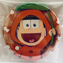 Load image into Gallery viewer, 1 osotg